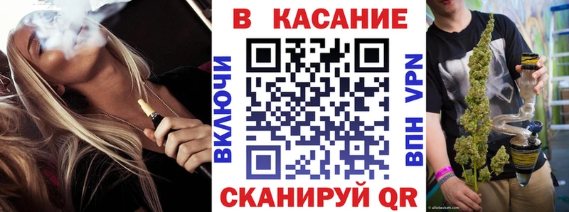 Наркотические вещества Гремячинск Alpha-PVP  Мефедрон  Cocaine  Галлюциногенные грибы  kraken онион  Гашиш  Канабис 