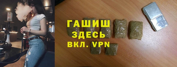 a pvp Горняк