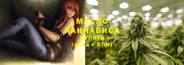 PSILOCYBIN Горнозаводск