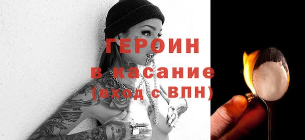 PSILOCYBIN Горнозаводск