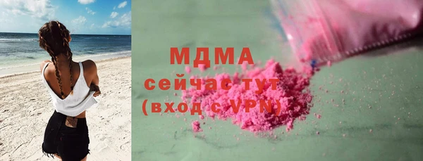 a pvp Горняк