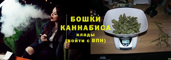 дистиллят марихуана Верхний Тагил