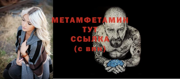 a pvp Горняк