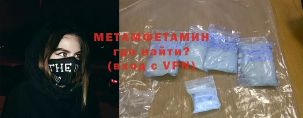 MDMA Верхнеуральск