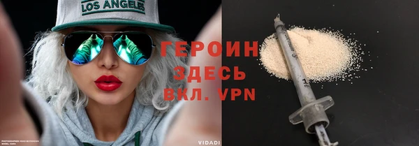 a pvp Горняк
