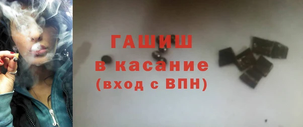 PSILOCYBIN Горнозаводск
