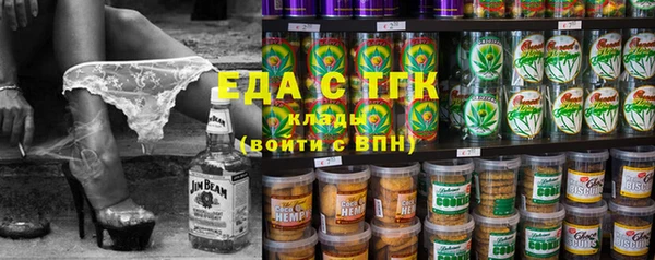 PSILOCYBIN Горнозаводск