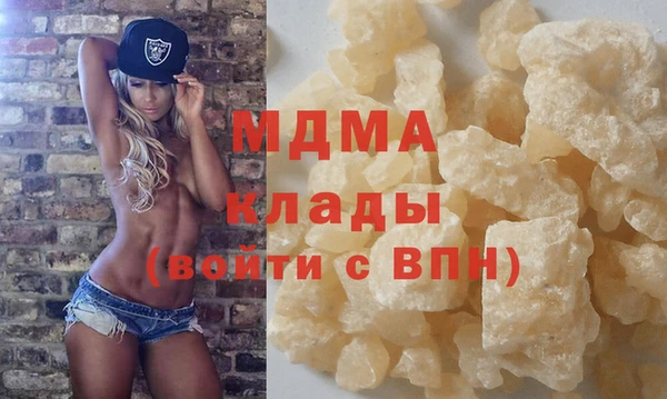 a pvp Горняк