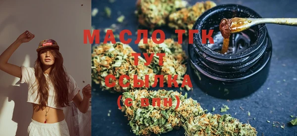 PSILOCYBIN Горнозаводск