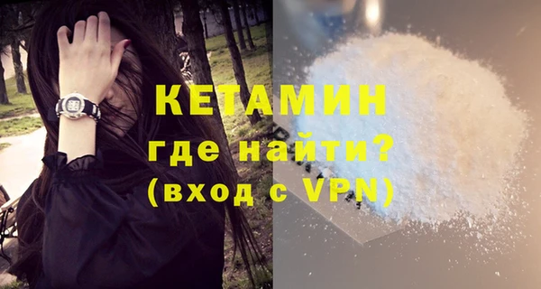 PSILOCYBIN Горнозаводск