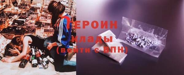 a pvp Горняк