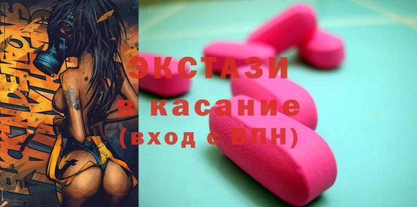 а пвп мука Михайловка