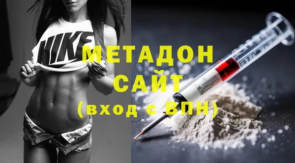 PSILOCYBIN Горнозаводск