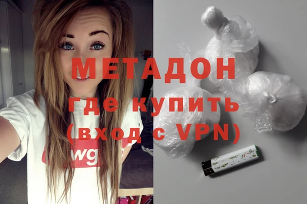 a pvp Горняк